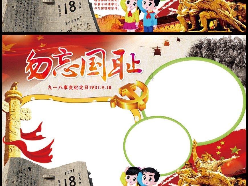 2022年带给你最大快乐的是什么事/什么人？
