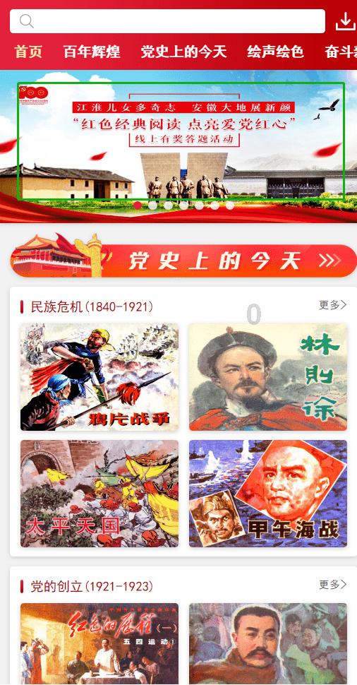 全面解答-为什么李世民敢向李渊造反,而朱棣却不敢向朱元璋造反呢?知识问答