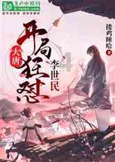 为什么反应速率越慢可逆反应达到平衡所用时间越长