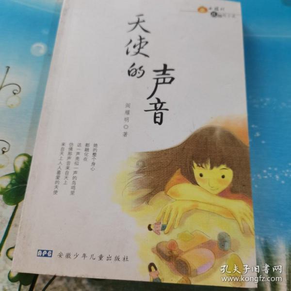 解答万物,尽在年仅34岁!昔日童星亚伦·卡特在家中溺水身亡,你如何评价他的一生?蜗牛问答平台